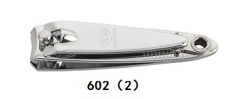 Nail clippers